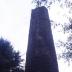 Fairfield Rice Mill Chimney