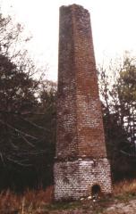 Nightingale Hall Rice Mill Chimney