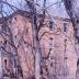 Calhoun Mill
