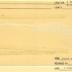 Not Named