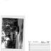 Mulberry Plantation, Boat House