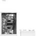 Somerset Plt., Summer House, Cottage #3